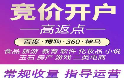 小红书信息流广告投放技巧，案例教学